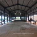 prefab warehouse steel structure building workshop fabrication made in China